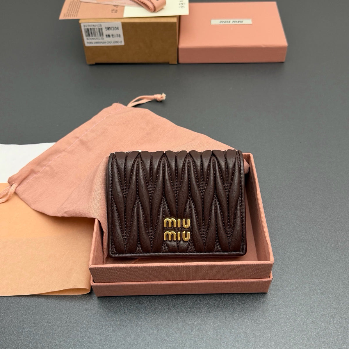 Miu Miu Small Matelassé Nappa Leather Wallet