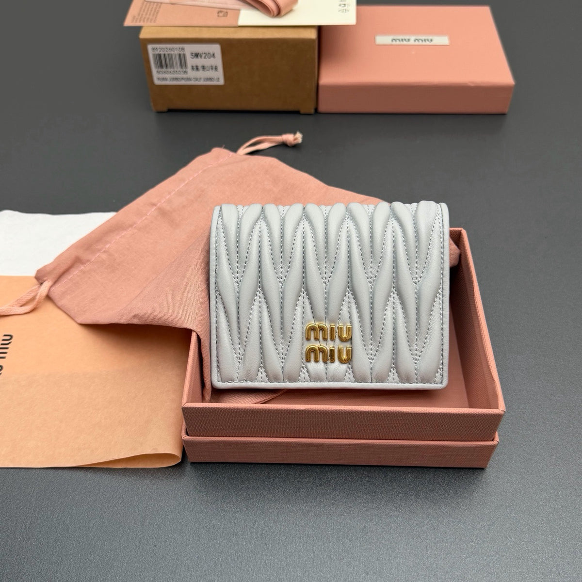 Miu Miu Small Matelassé Nappa Leather Wallet