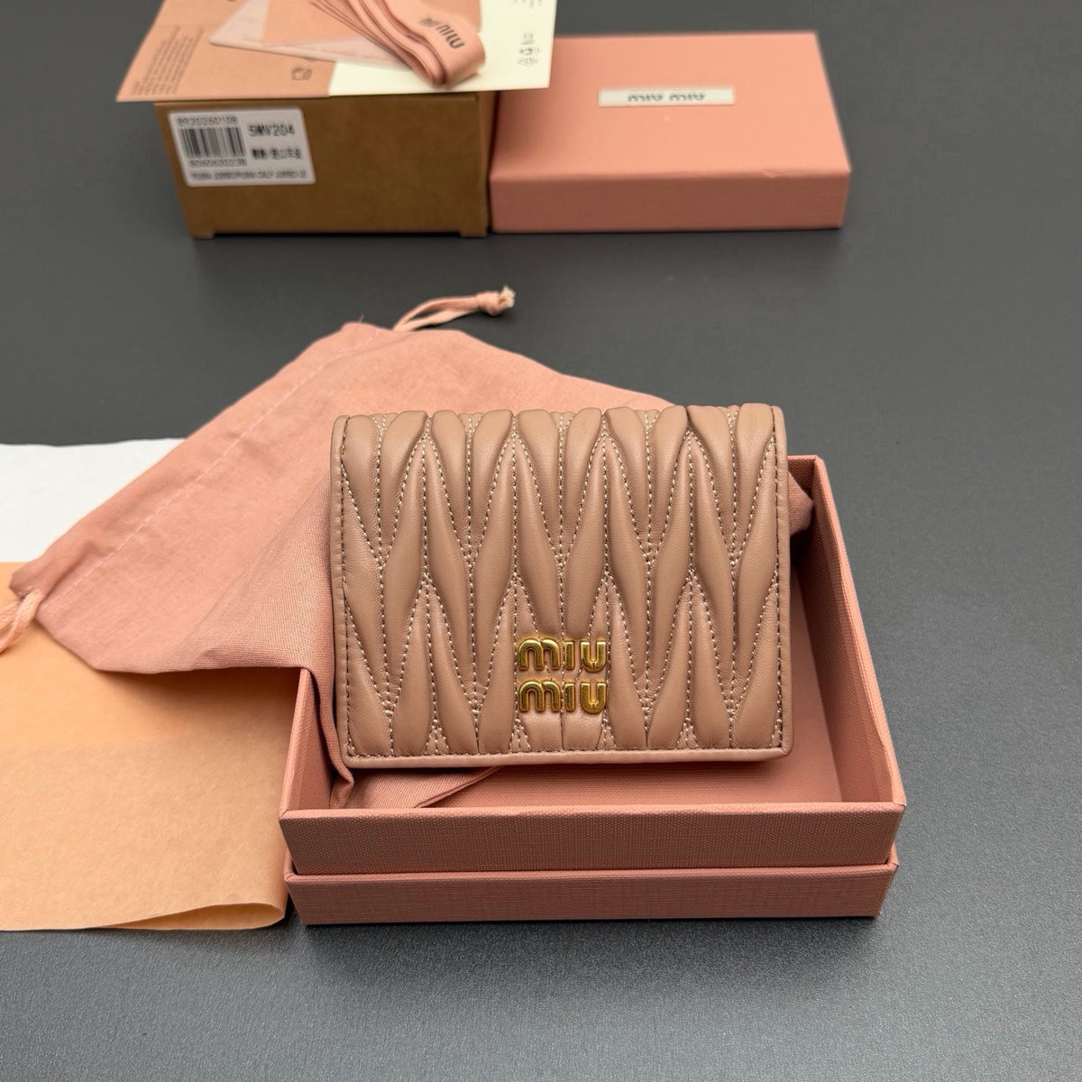 Miu Miu Small Matelassé Nappa Leather Wallet