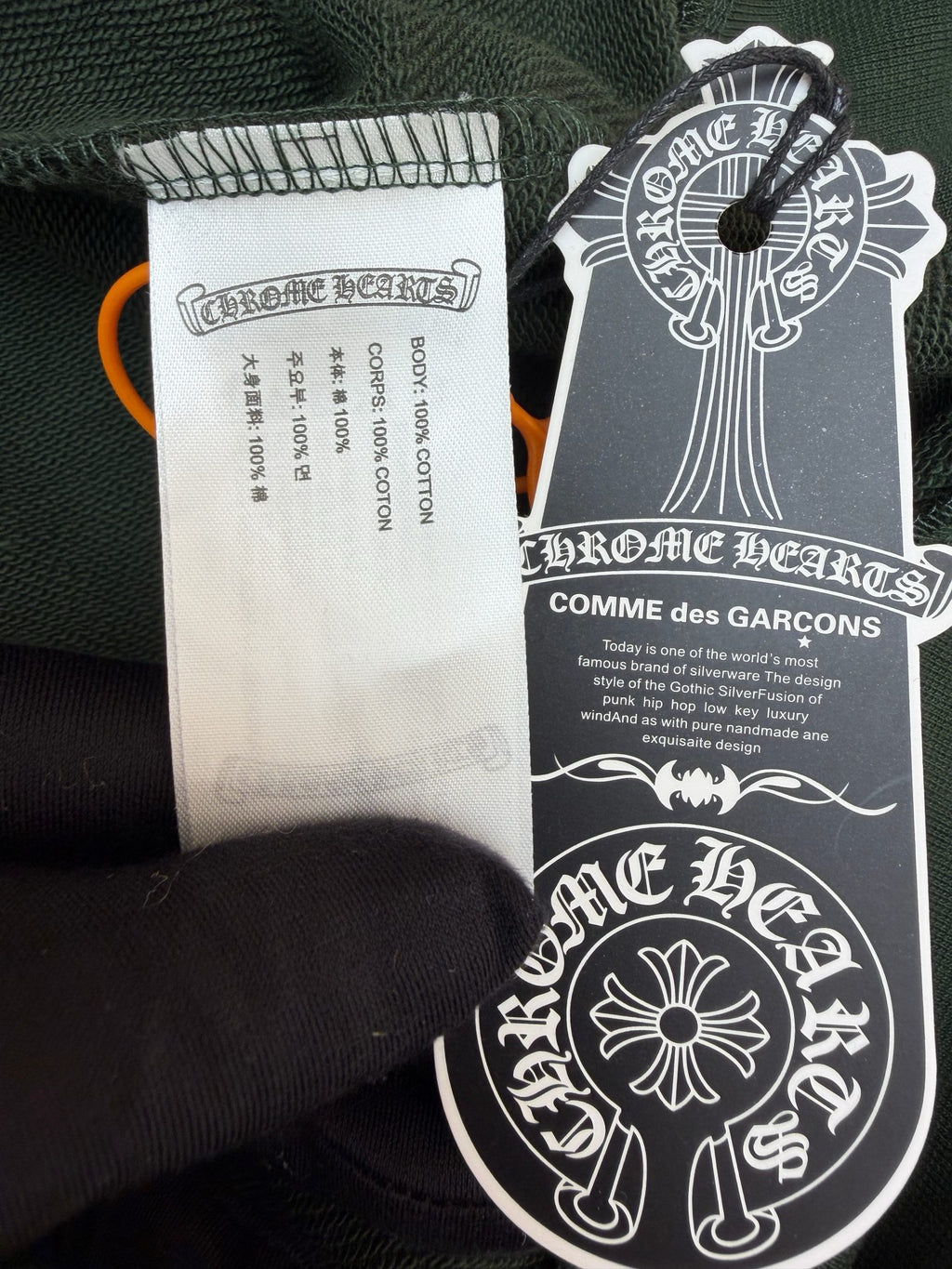 Chrome Hearts SLO Ride Quarter Zip