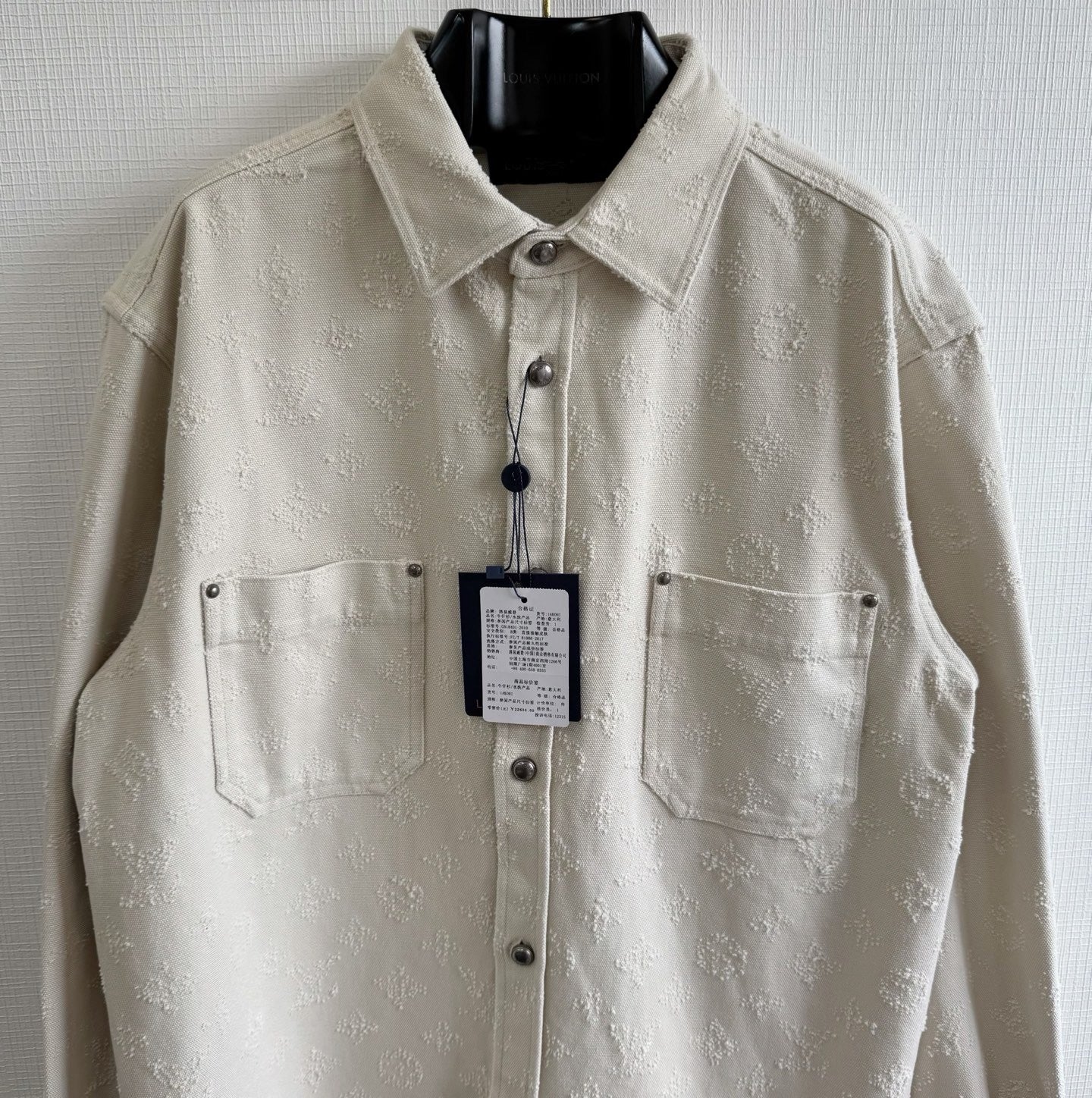 LV 1AKOHM Monogram Denim Overshirt In Punch Needle