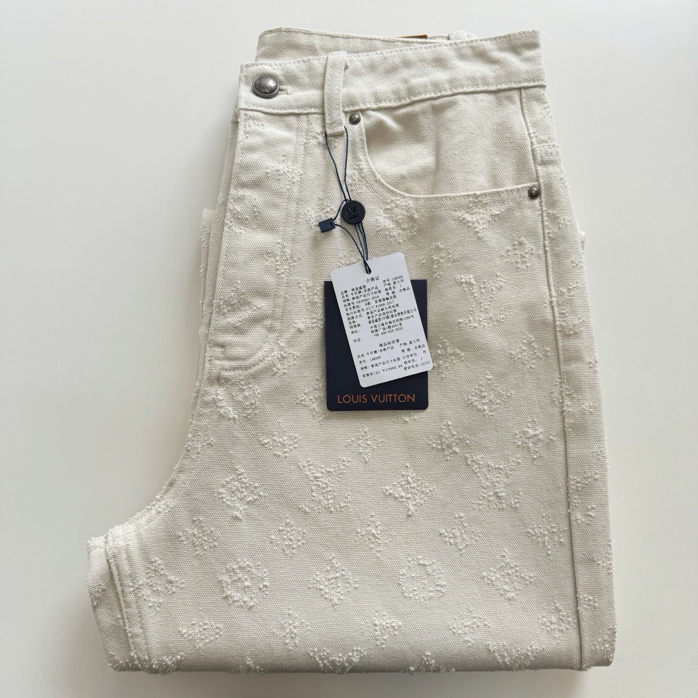 LV 1AKOHX Monogram Needle-Punched Denim Skate Pants