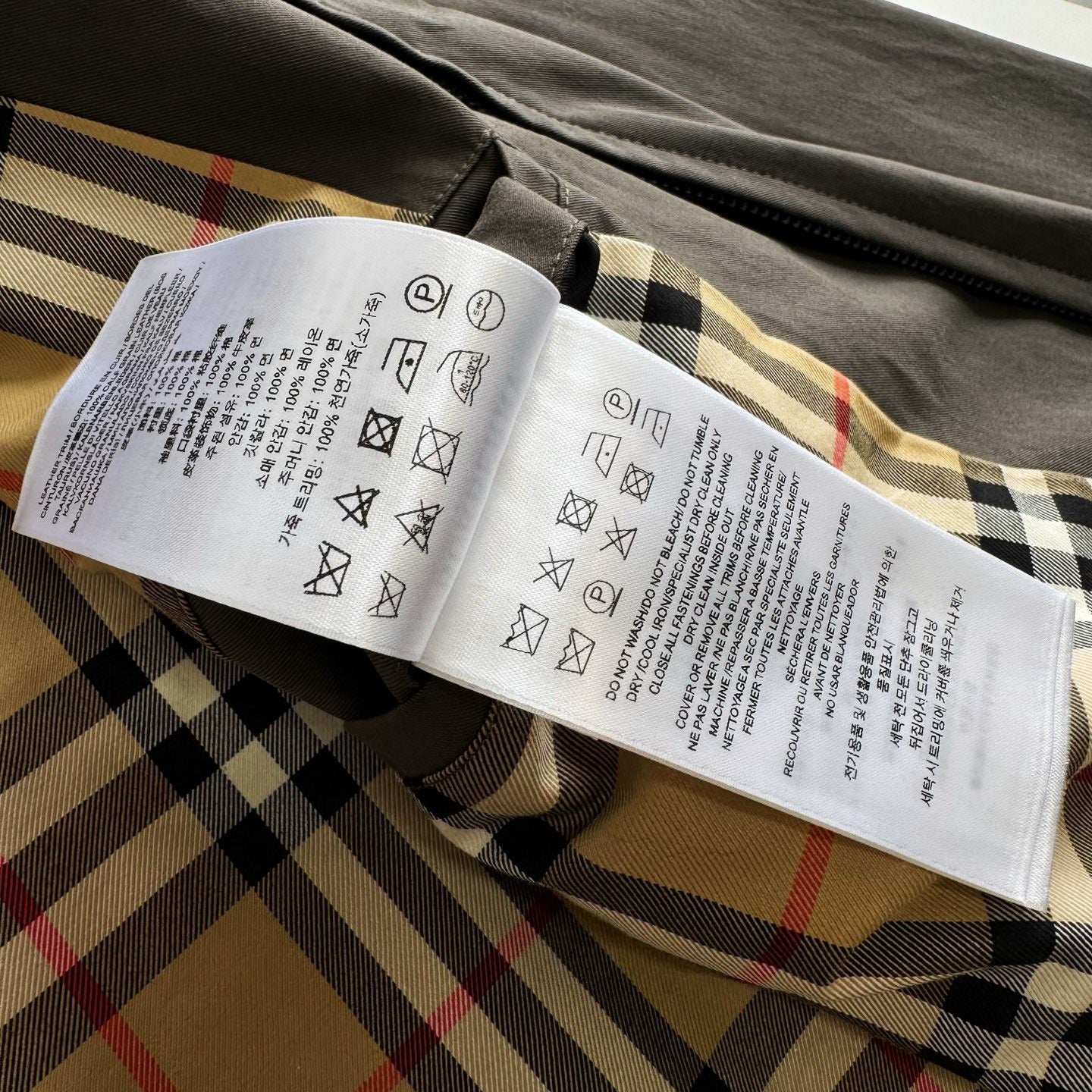 Burberry Tropical Gabardine Bloomsbury Harrington Jacket