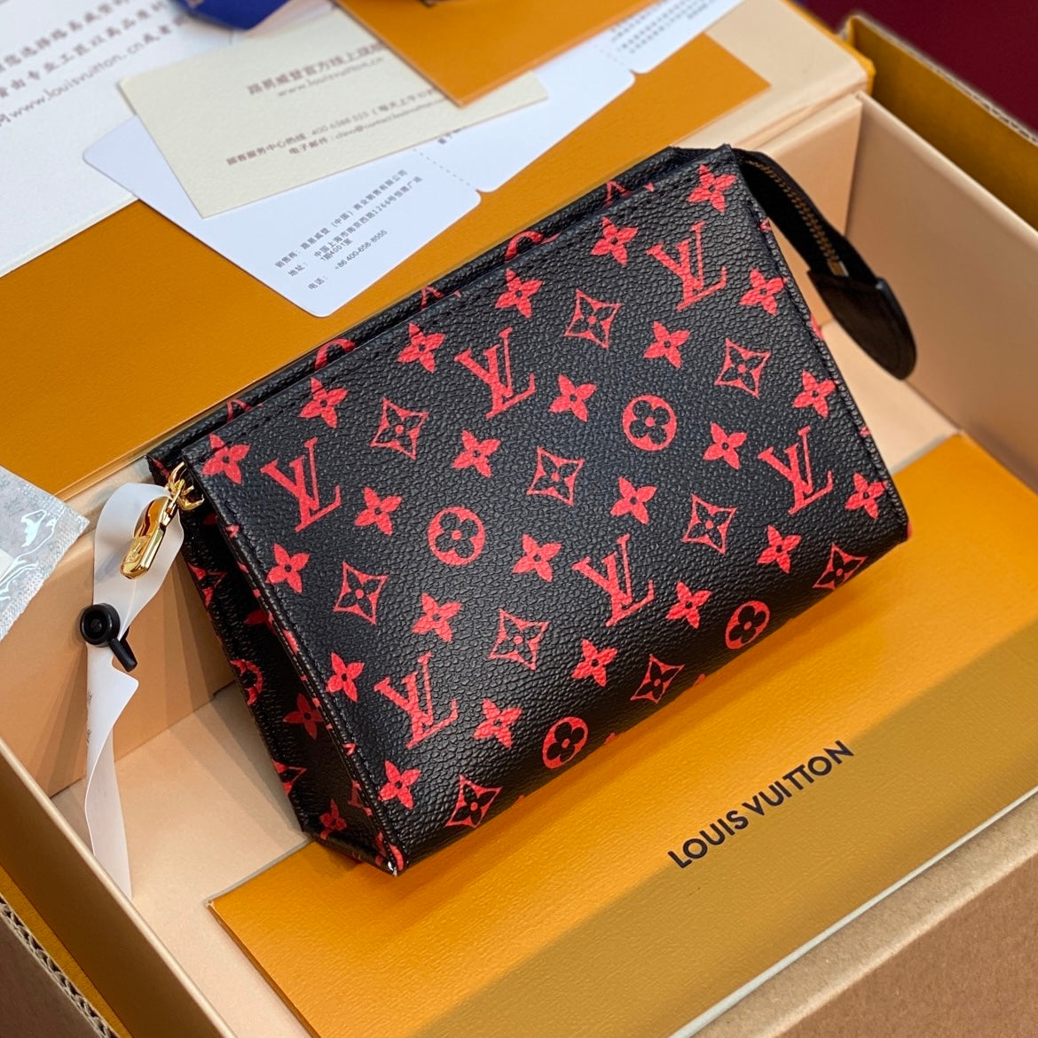LV Poche Toilette M29700