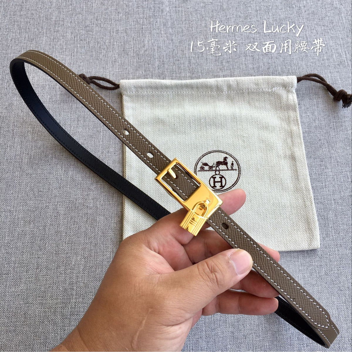 Hermes Belts Style 02