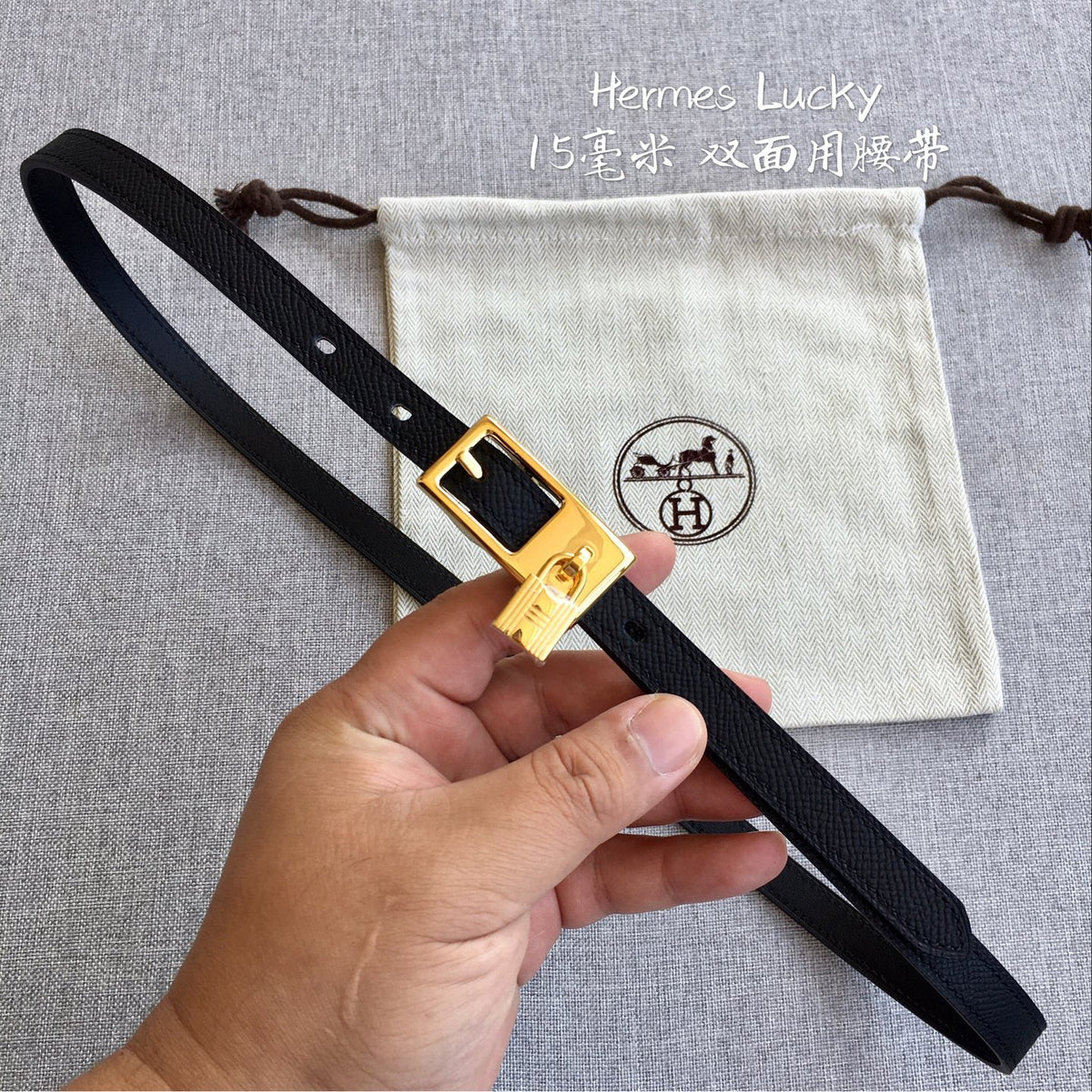 Hermes Belts Style 02