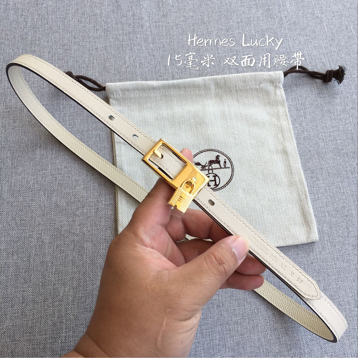 Hermes Belts Style 02