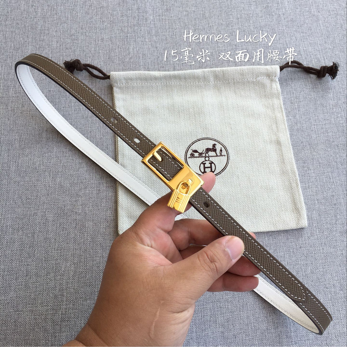 Hermes Belts Style 02