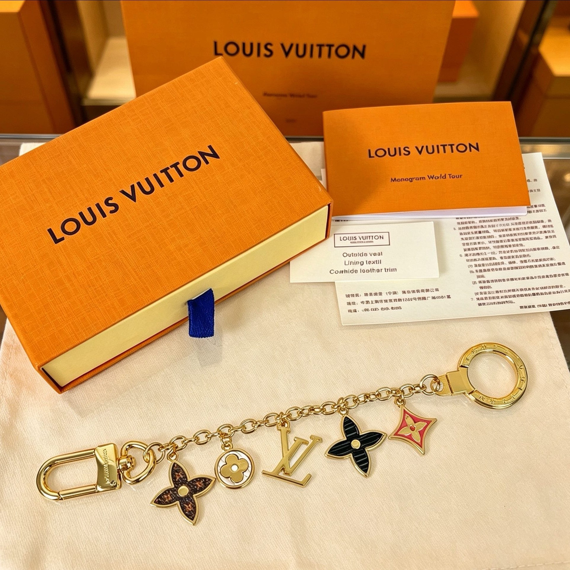 LV Spring Street Bag Charm