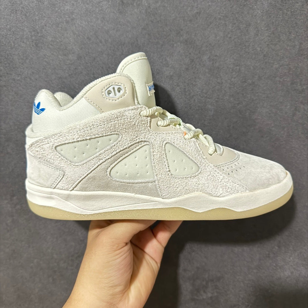 Adidas BadBo 1.0 Bad Bunny Resilience KJ1468