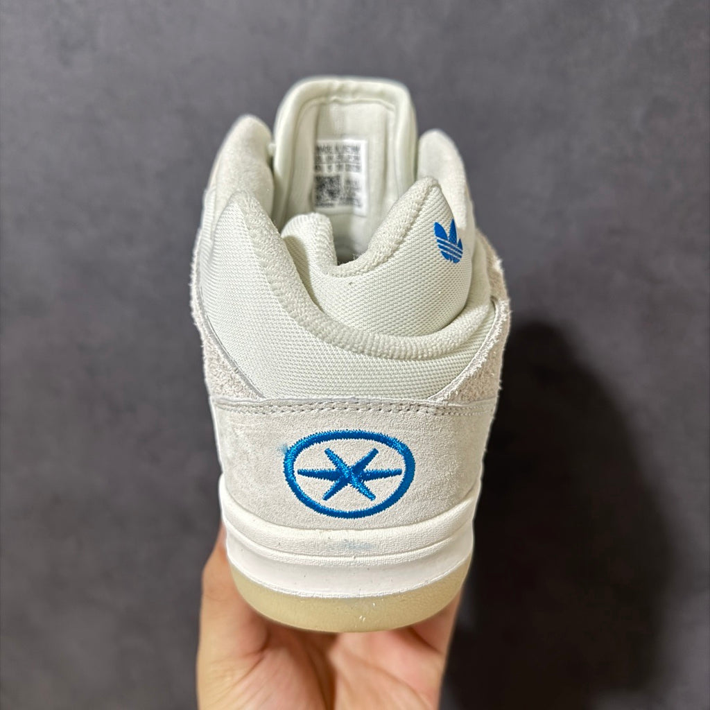 Adidas BadBo 1.0 Bad Bunny Resilience KJ1468