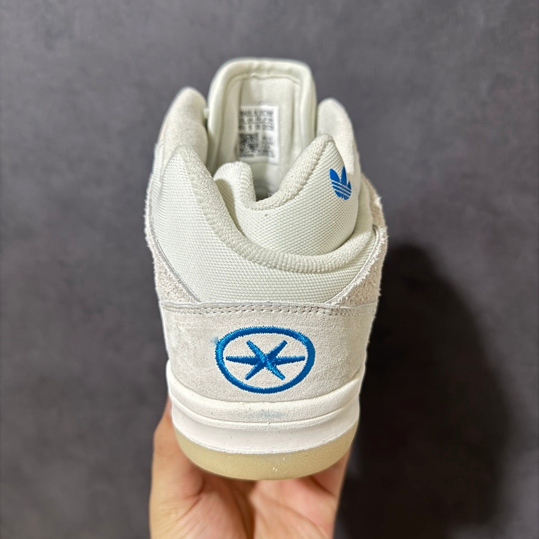 Adidas BadBo 1.0 Bad Bunny Resilience KJ1468