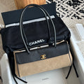 Chanel Small Urban Essential East West Shopping Tote in Calfskin and Suede