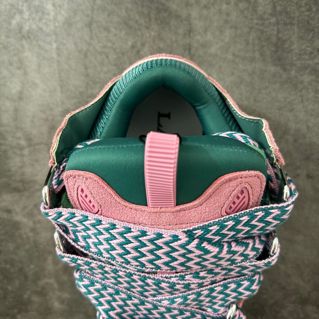 Lanvin Leather Curb Pink