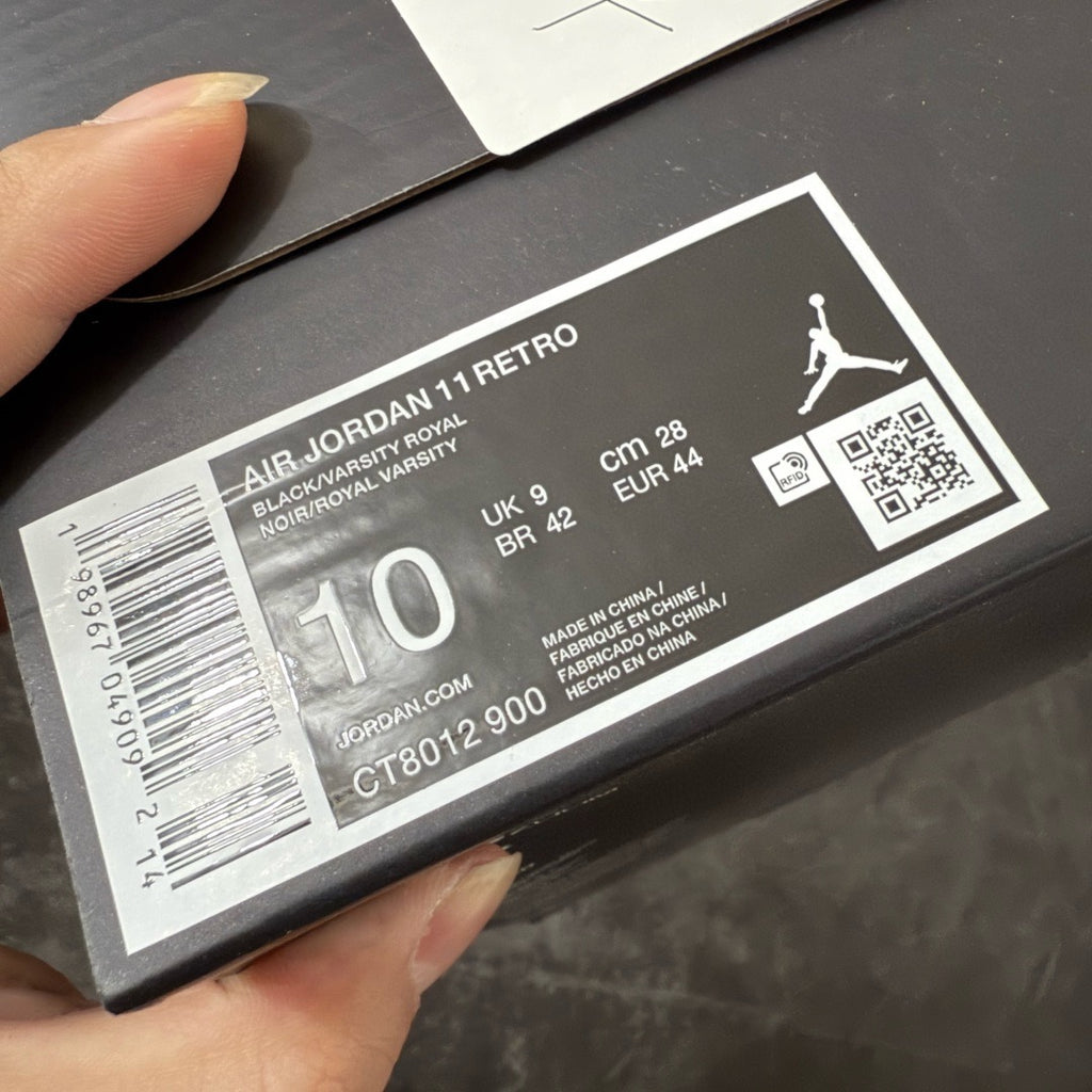 Jordan 11 Space Jam CT8012-900