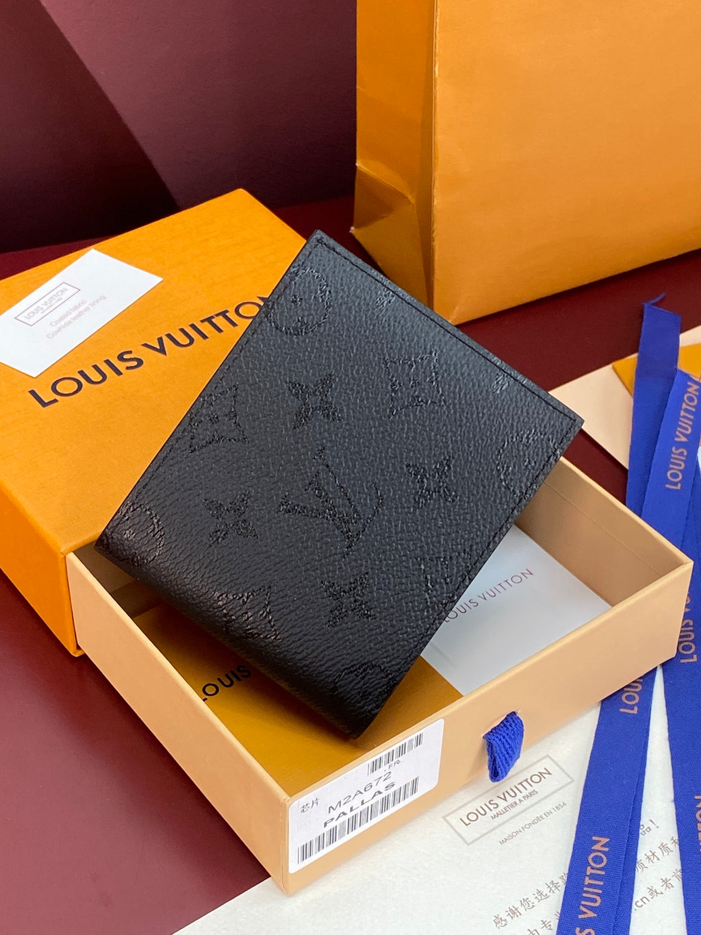LV Marco Wallet M2A672