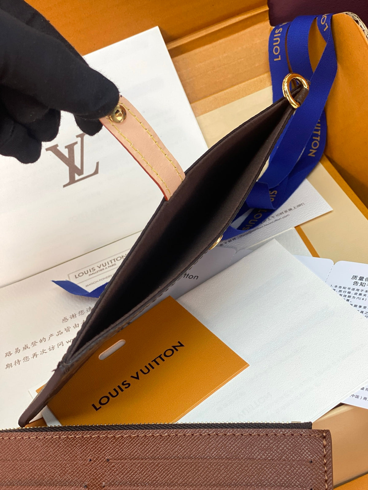 LV Wallet On Chain Trotter M27242