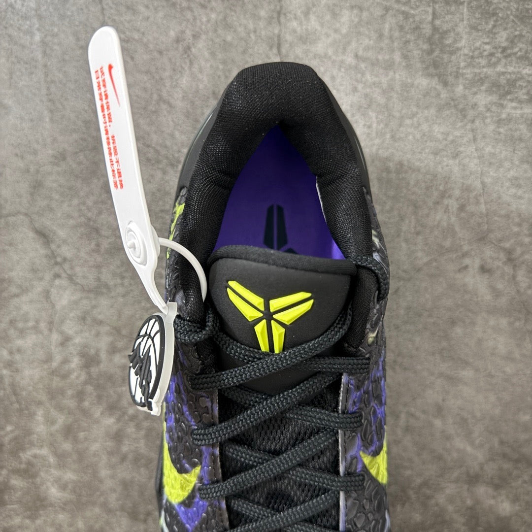Nike Kobe 6 Protro Coals IO6261-001