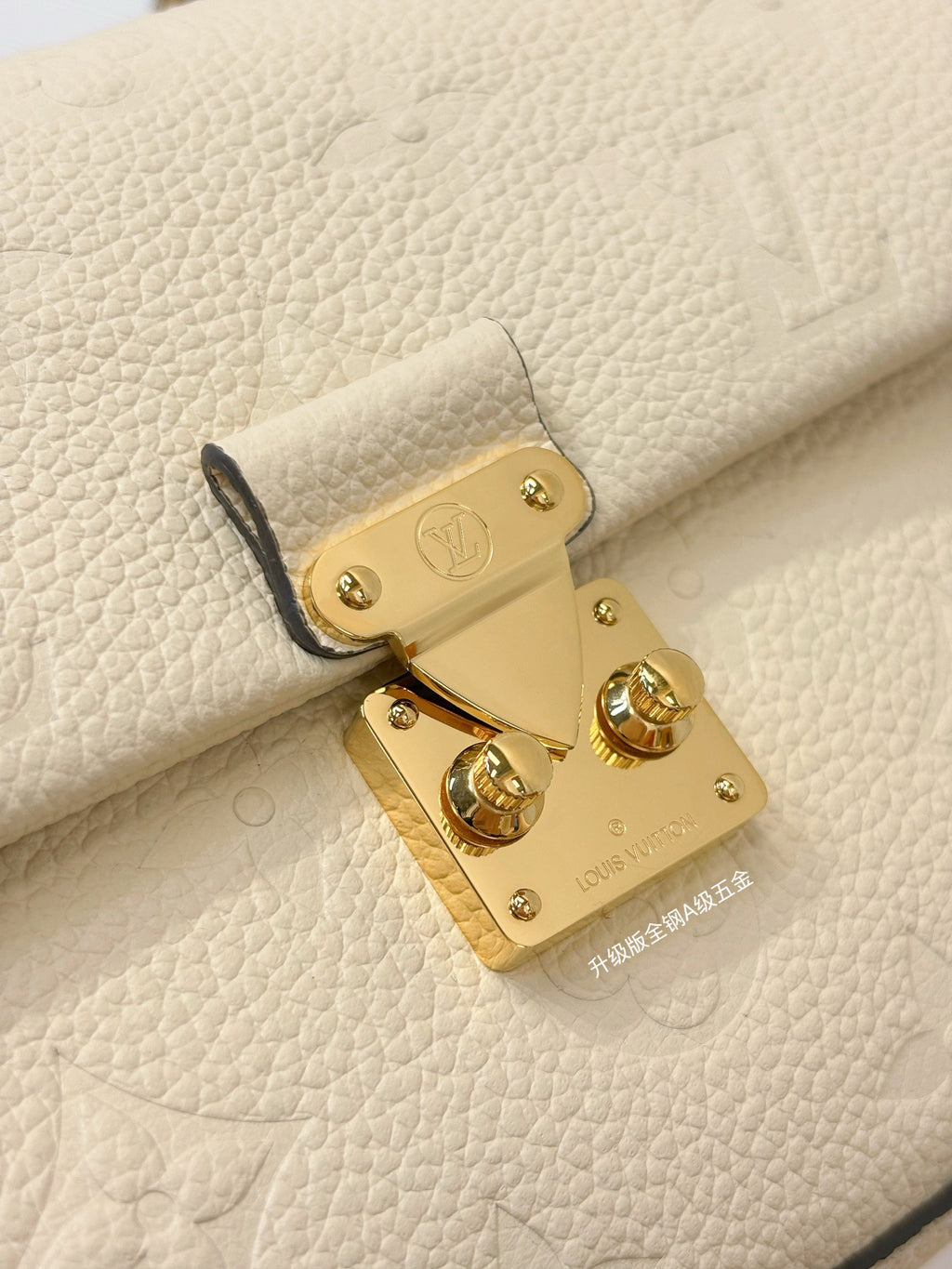LV Nano Madeleine in Supple Grained Cowhide Leather