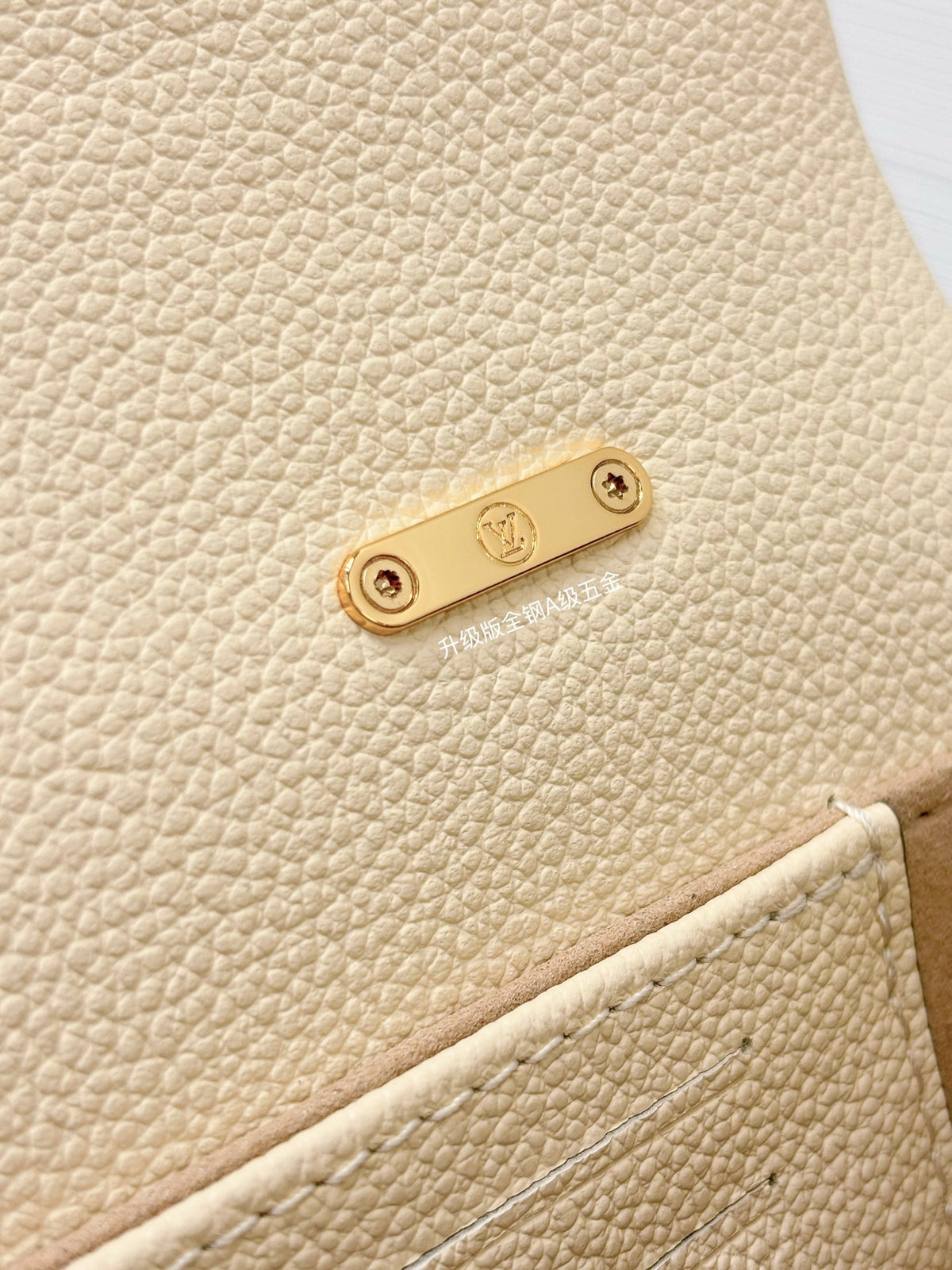 LV Nano Madeleine in Supple Grained Cowhide Leather