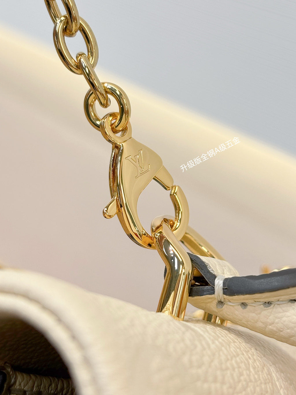 LV Nano Madeleine in Supple Grained Cowhide Leather