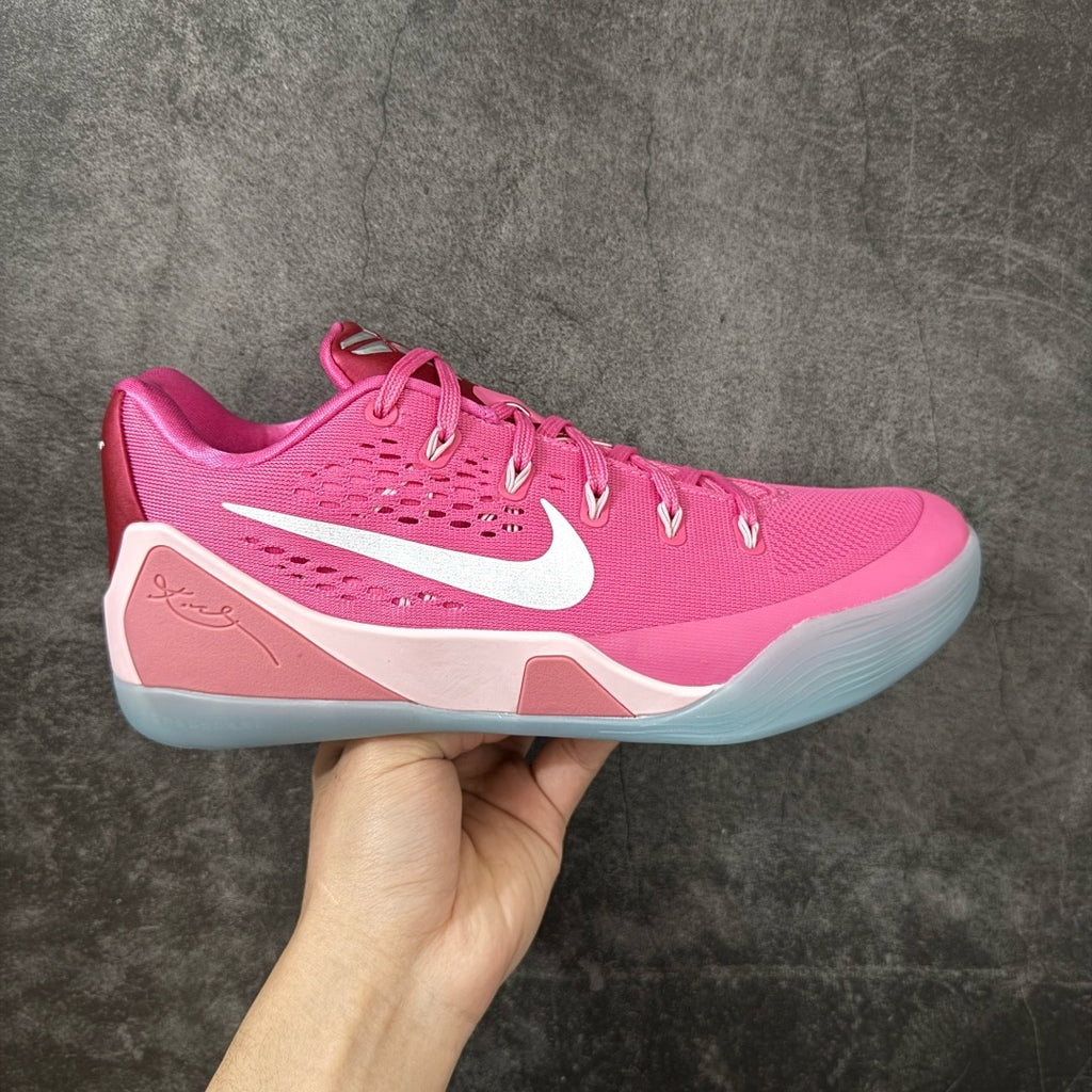 Nike Kobe 9 EM Low Protro Kay Yow Think Pink HQ4995-600