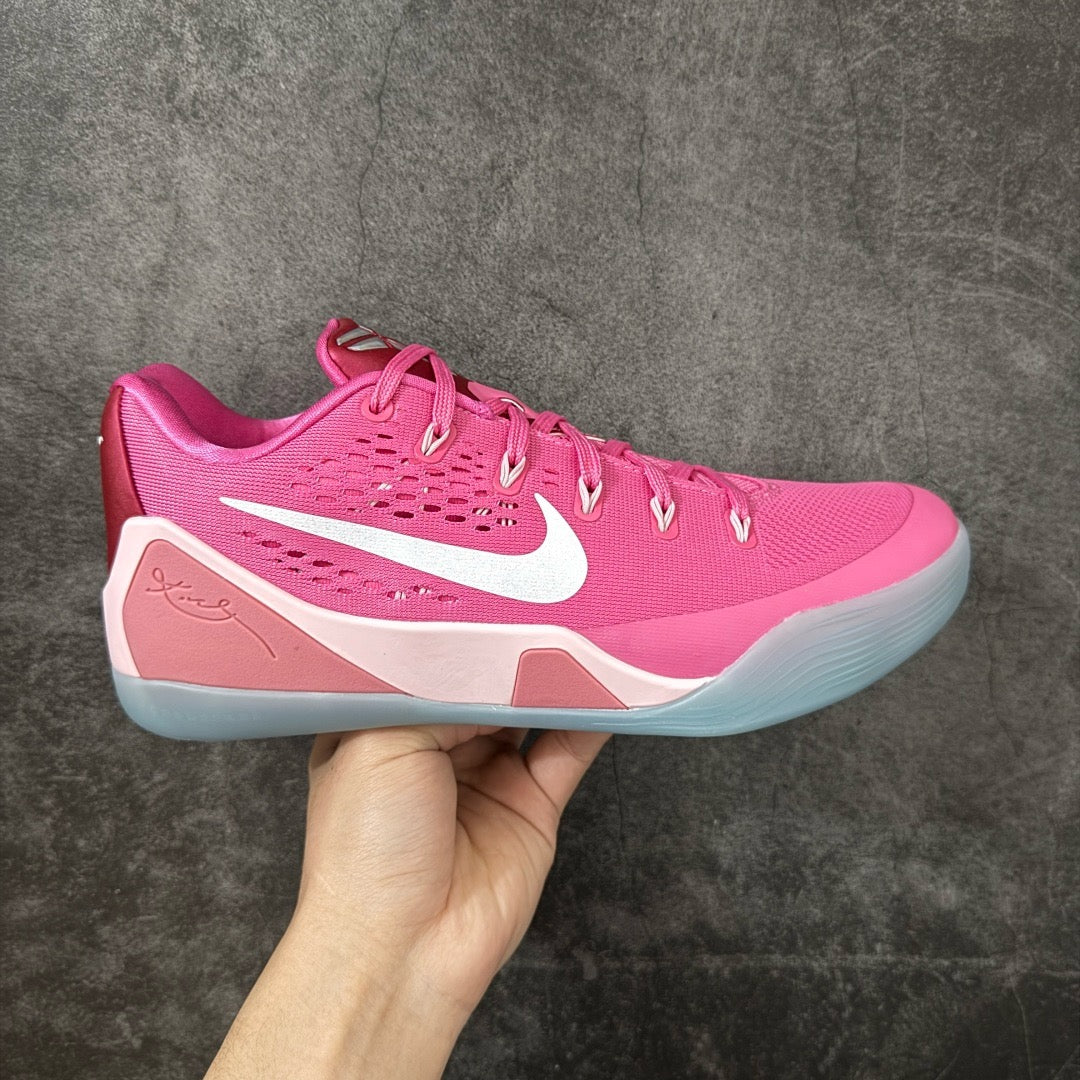 Nike Kobe 9 EM Low Protro Kay Yow Think Pink HQ4995-600