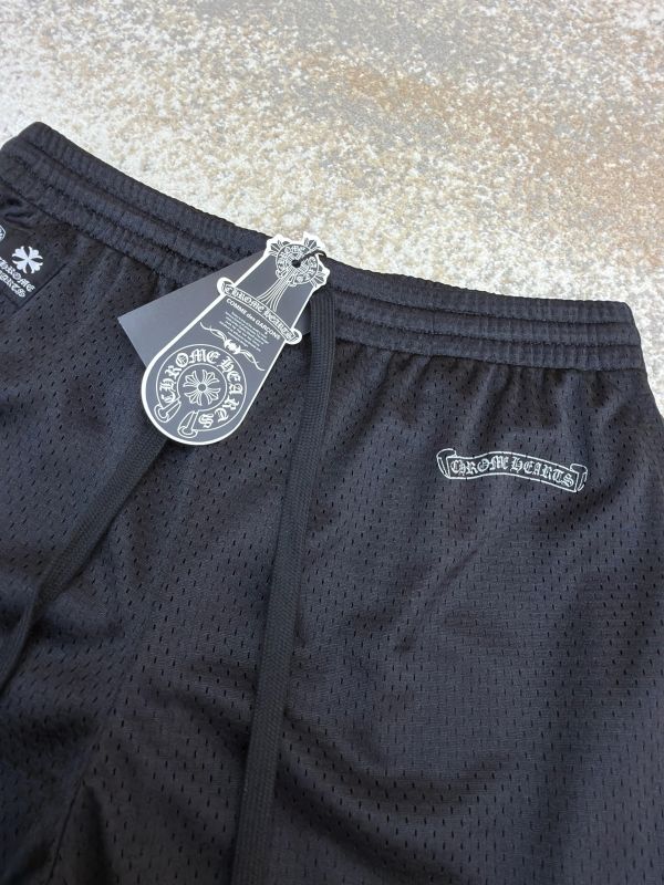 Chrome Hearts Mesh Warm Up Track Pants